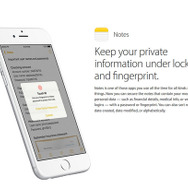 「メモ」アプリにパスワードやTouch IDによるロック機能が追加