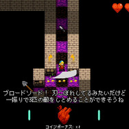 PS4/PS Vita『クリプト・オブ・ネクロダンサー』1月18日配信決定、リズムゲームとローグライクが融合