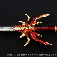「レイアース」に登場する「光の剣」が金属で立体化！予約受付開始
