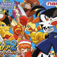 風のクロノアG2 ドリームチャンプ・トーナメント