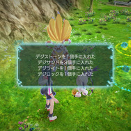 『デジモンワールド -next 0rder-』新キャラや「スサノオモン」の情報が公開、育成・トレーニング・街の発展などのシステム情報も