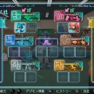 『デジモンワールド -next 0rder-』新キャラや「スサノオモン」の情報が公開、育成・トレーニング・街の発展などのシステム情報も