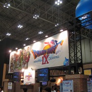 【JF2009】期待のDQシリーズ最新作『ドラゴンクエストIX 星空の守り人』を触ってきました
