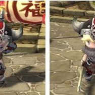 『ダンジョンストライカー』遊ぶほど報酬がもらえる、ルミナシル冬のプレイイベント開催