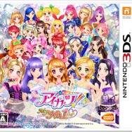 『アイカツ！My No.1 Stage!』追加楽曲配信、「タルト・タタン」「Move On Now!」「Let's アイカツ！」など