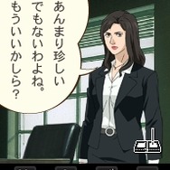 ゴルゴ13 ファイルG13を追え