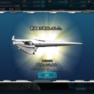 『銀河英雄伝説タクティクス』ゲーム概要が公開 ─ 本作はインターミッションと出撃の2パートがメインに