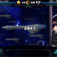 『銀河英雄伝説タクティクス』ゲーム概要が公開 ─ 本作はインターミッションと出撃の2パートがメインに