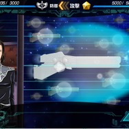 『銀河英雄伝説タクティクス』ゲーム概要が公開 ─ 本作はインターミッションと出撃の2パートがメインに