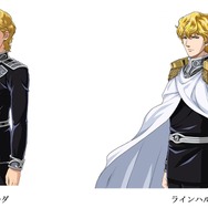 『銀河英雄伝説タクティクス』ついに始動！1月21日よりプレオープン実施、記念キャンペーンも