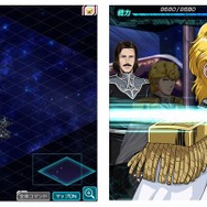 『銀河英雄伝説タクティクス』ついに始動！1月21日よりプレオープン実施、記念キャンペーンも