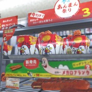 『龍が如く6』先行体験版は1月28日正午ごろ解禁、画面写真も公開