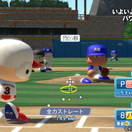 『実況パワフルプロ野球2016』今春発売決定！ 新モード「パワフェス」には歴代サクセスキャラ登場