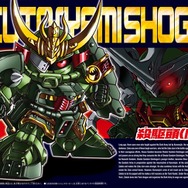 『ガンダムブレイカー3』には「武者頑駄無」や「闇将軍」など様々なSD機体が御伴として参戦！色替えも可能に