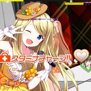 【私とガルフレ(おんぷ)】がっつりリズムゲームを遊び尽くします!