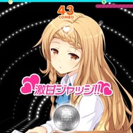 【私とガルフレ(おんぷ)】がっつりリズムゲームを遊び尽くします!