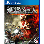 『進撃の巨人』には「鎧の巨人」や「獣の巨人」も登場!オリジナルシナリオの収録も明らかに