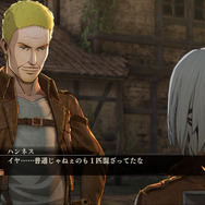 『進撃の巨人』には「鎧の巨人」や「獣の巨人」も登場!オリジナルシナリオの収録も明らかに