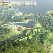 『信長の野望・創造 戦国立志伝』家臣、城主、大名…「武将プレイ」で出世して天下統一を目指せ