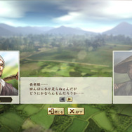 『信長の野望・創造 戦国立志伝』家臣、城主、大名…「武将プレイ」で出世して天下統一を目指せ