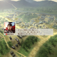 『信長の野望・創造 戦国立志伝』家臣、城主、大名…「武将プレイ」で出世して天下統一を目指せ