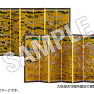 GAMECITY & Amazon.co.jp 限定セット付属「重文 大坂夏の陣図屏風」特注縮小屏風（シリアルナンバー付）