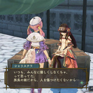 『シャリーのアトリエ Plus』「黄昏」シリーズ主人公たちによる新たなエピソードとは…ミルカの新コスチュームもお披露目