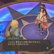 『シャリーのアトリエ Plus』「黄昏」シリーズ主人公たちによる新たなエピソードとは…ミルカの新コスチュームもお披露目