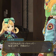 『シャリーのアトリエ Plus』「黄昏」シリーズ主人公たちによる新たなエピソードとは…ミルカの新コスチュームもお披露目