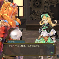 『シャリーのアトリエ Plus』「黄昏」シリーズ主人公たちによる新たなエピソードとは…ミルカの新コスチュームもお披露目