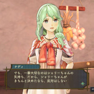 『シャリーのアトリエ Plus』「黄昏」シリーズ主人公たちによる新たなエピソードとは…ミルカの新コスチュームもお披露目