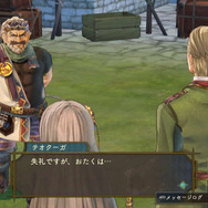 『シャリーのアトリエ Plus』「黄昏」シリーズ主人公たちによる新たなエピソードとは…ミルカの新コスチュームもお披露目