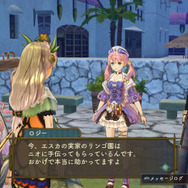 『シャリーのアトリエ Plus』「黄昏」シリーズ主人公たちによる新たなエピソードとは…ミルカの新コスチュームもお披露目