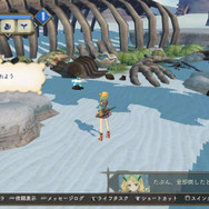 『シャリーのアトリエ Plus』「黄昏」シリーズ主人公たちによる新たなエピソードとは…ミルカの新コスチュームもお披露目