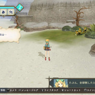 『シャリーのアトリエ Plus』「黄昏」シリーズ主人公たちによる新たなエピソードとは…ミルカの新コスチュームもお披露目