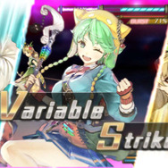 『シャリーのアトリエ Plus』「黄昏」シリーズ主人公たちによる新たなエピソードとは…ミルカの新コスチュームもお披露目