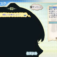 『シャリーのアトリエ Plus』「黄昏」シリーズ主人公たちによる新たなエピソードとは…ミルカの新コスチュームもお披露目