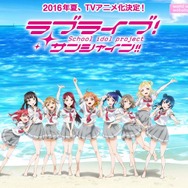 【週刊インサイド】「ガルパン」「ラブライブ!」の新展開に注目集まる! エジプト神と恋する異色作や『KOF』アニメ化も見逃すな