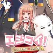 【週刊インサイド】「ガルパン」「ラブライブ!」の新展開に注目集まる! エジプト神と恋する異色作や『KOF』アニメ化も見逃すな