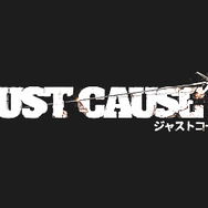 今週発売の新作ゲーム『ジャストコーズ3』『龍が如く 極』『バイオハザード0 HDリマスター』『ゼルダ無双』他