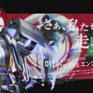 トヨタ、自動車部品の擬人化プロジェクトを開始…花澤香菜や悠木碧が声を担当