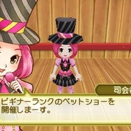 『牧場物語 3つの里の大切な友だち』舞台は西部・和・南国に…ペットシステムやお嫁＆お婿さん候補も紹介