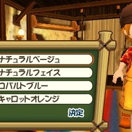 『牧場物語 3つの里の大切な友だち』舞台は西部・和・南国に…ペットシステムやお嫁＆お婿さん候補も紹介