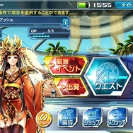 【インタビュー】『PSO2』始めるなら絶対このタイミング!初心者必見の大型アップデート「EPISODE4」の魅力を開発者に訊いた