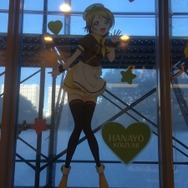 「ラブライブ！」、ビッグサイト目前のココスを埋め尽くす　ラッピングはこんな感じ