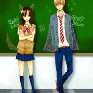 (C)八田鮎子/集英社マーガレットコミックス