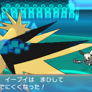 隠れ特性の「色違いイーブイ」や「サンダー」などが貰える「ポケモンスクラップ2016」対象商品が2月1日より販売