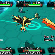 隠れ特性の「色違いイーブイ」や「サンダー」などが貰える「ポケモンスクラップ2016」対象商品が2月1日より販売