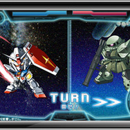 ゲーム画面（モバイル）