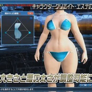 【インタビュー】『PSO2』始めるなら絶対このタイミング!初心者必見の大型アップデート「EPISODE4」の魅力を開発者に訊いた
